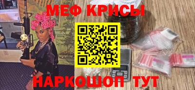 альфа пвп Гагарин