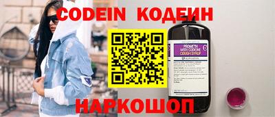мефедрон VHQ Гай