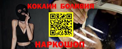 альфа пвп Гагарин