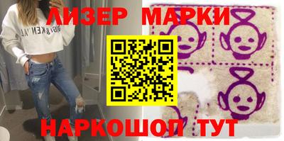 мефедрон VHQ Гай