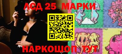 мефедрон VHQ Гай
