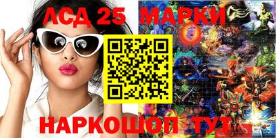 мефедрон VHQ Гай