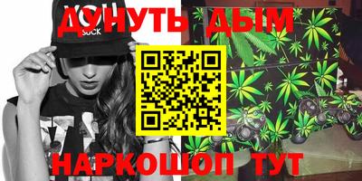 альфа пвп Гагарин
