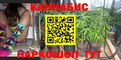 альфа пвп Гагарин