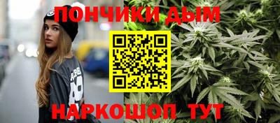 мефедрон VHQ Гай