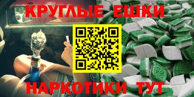 хмурый Гатчина