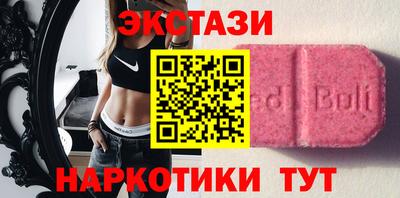 мефедрон VHQ Гай