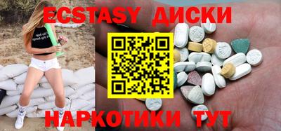 альфа пвп Гагарин