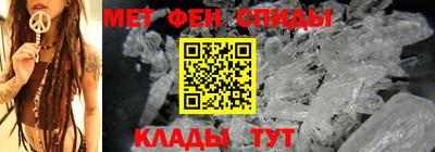 альфа пвп Гагарин