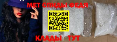 мефедрон VHQ Гай