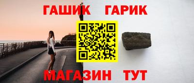 мефедрон VHQ Гай