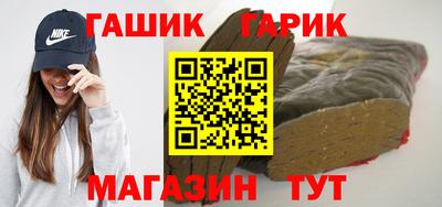 мефедрон VHQ Гай
