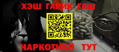 хмурый Гатчина