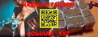 хмурый Гатчина