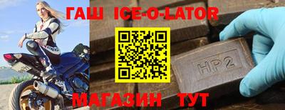 хмурый Гатчина