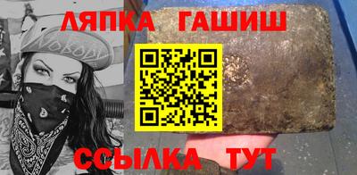 мефедрон VHQ Гай