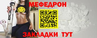 хмурый Гатчина